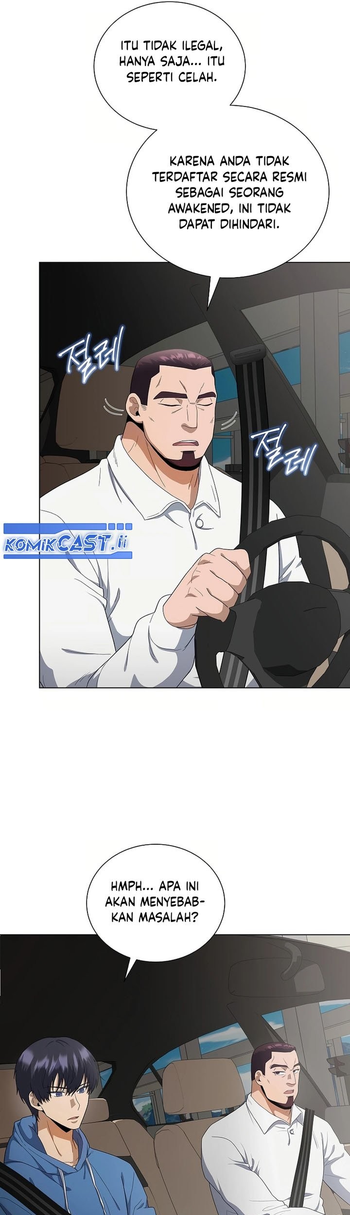 The Heavenly Demon Lord Who Doesn’t Want to Level Up Chapter 84 - halaman 33
