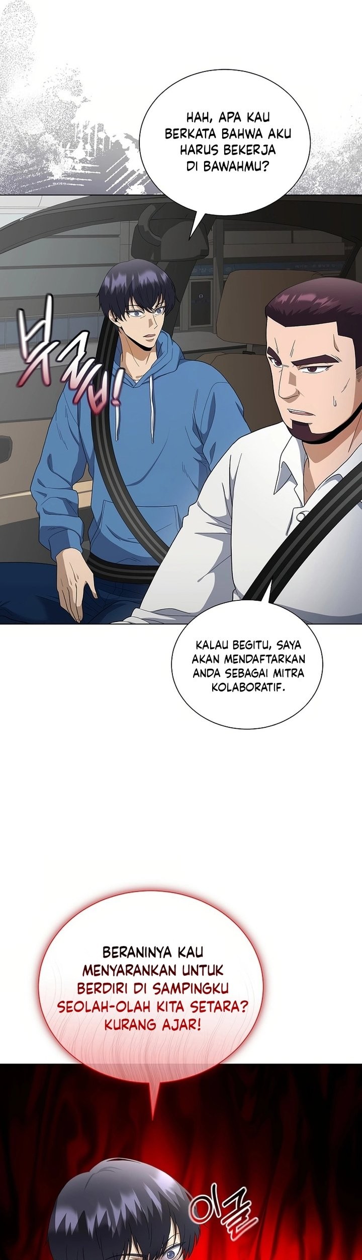 The Heavenly Demon Lord Who Doesn’t Want to Level Up Chapter 84 - halaman 37