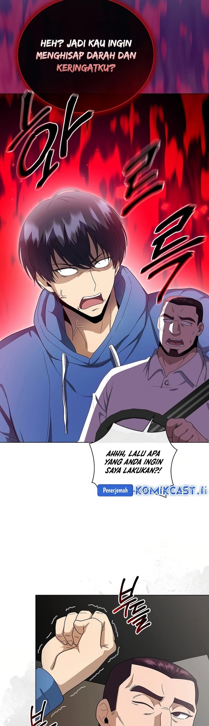 The Heavenly Demon Lord Who Doesn’t Want to Level Up Chapter 84 - halaman 39