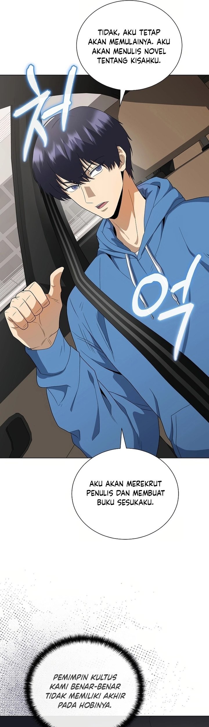 The Heavenly Demon Lord Who Doesn’t Want to Level Up Chapter 84 - halaman 45