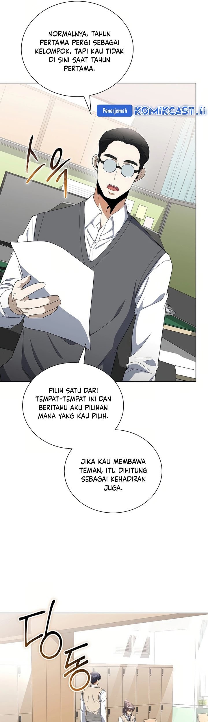 The Heavenly Demon Lord Who Doesn’t Want to Level Up Chapter 84 - halaman 51