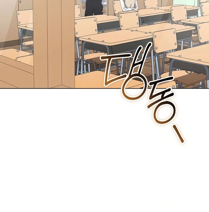 The Heavenly Demon Lord Who Doesn’t Want to Level Up Chapter 84 - halaman 52