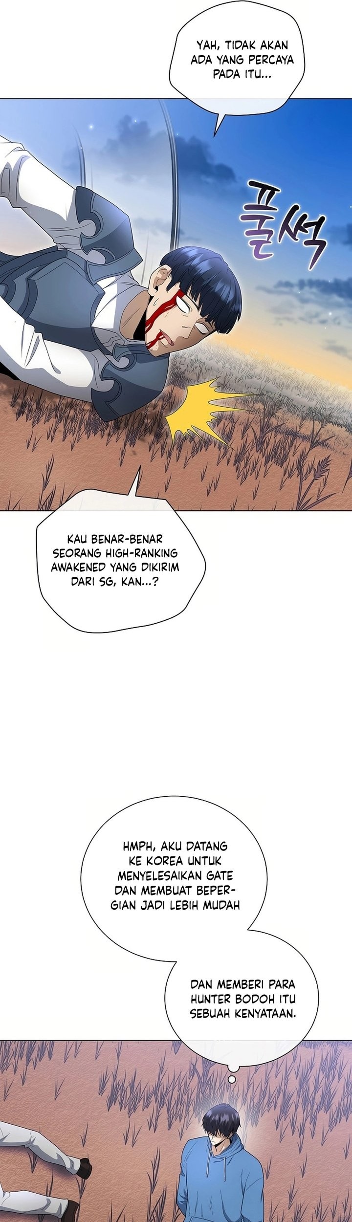 The Heavenly Demon Lord Who Doesn’t Want to Level Up Chapter 84 - halaman 7