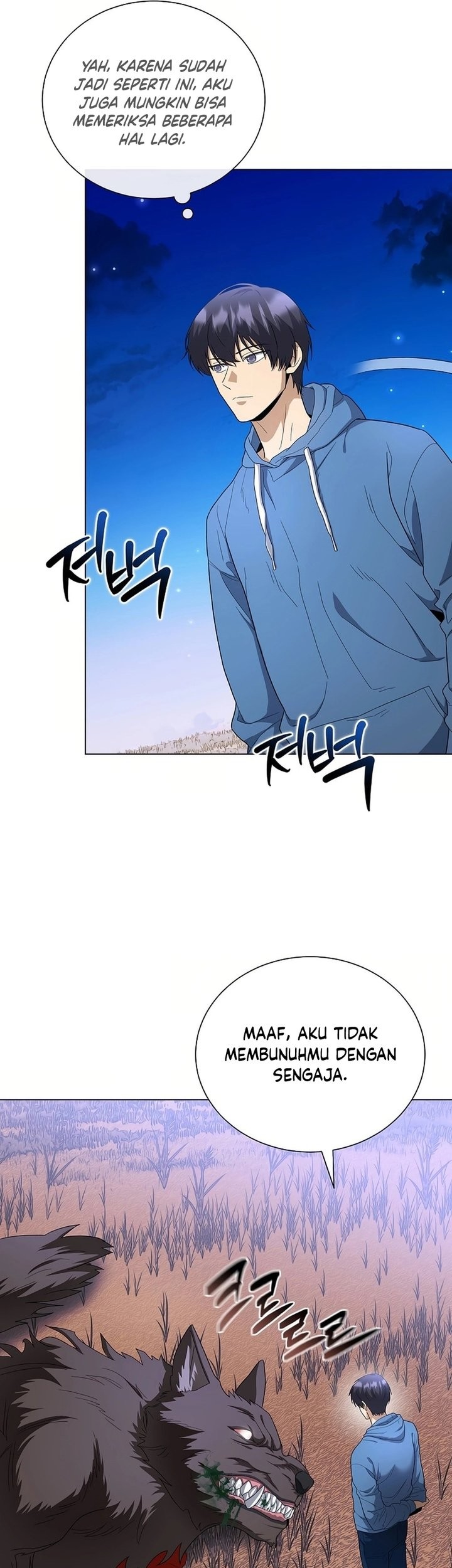 The Heavenly Demon Lord Who Doesn’t Want to Level Up Chapter 84 - halaman 9
