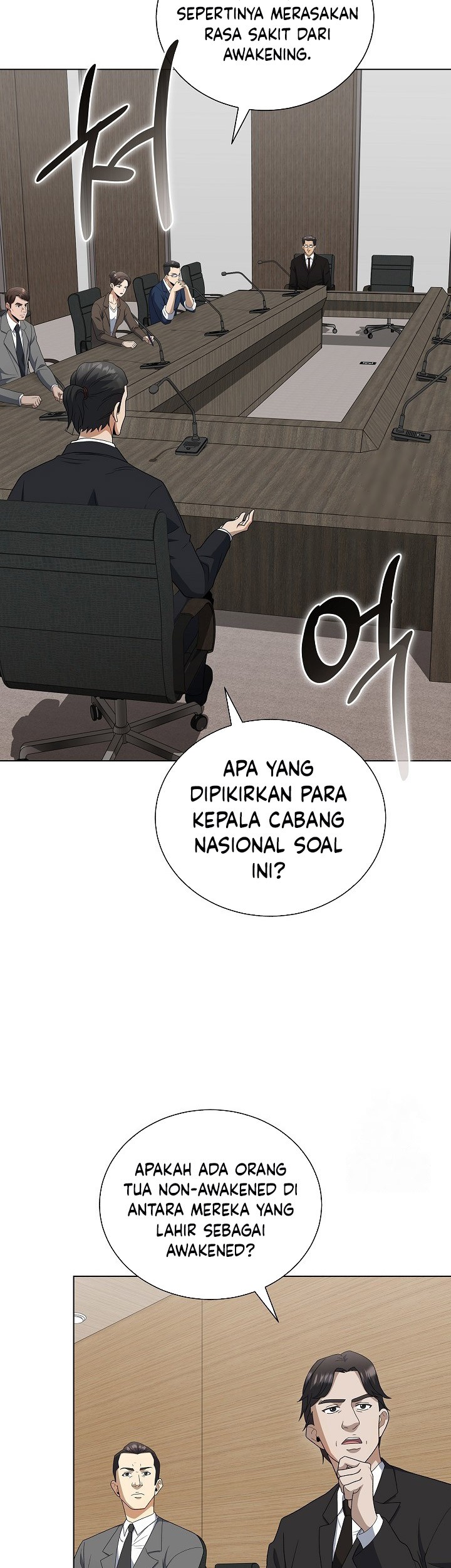 The Heavenly Demon Lord Who Doesn’t Want to Level Up Chapter 85 - halaman 23