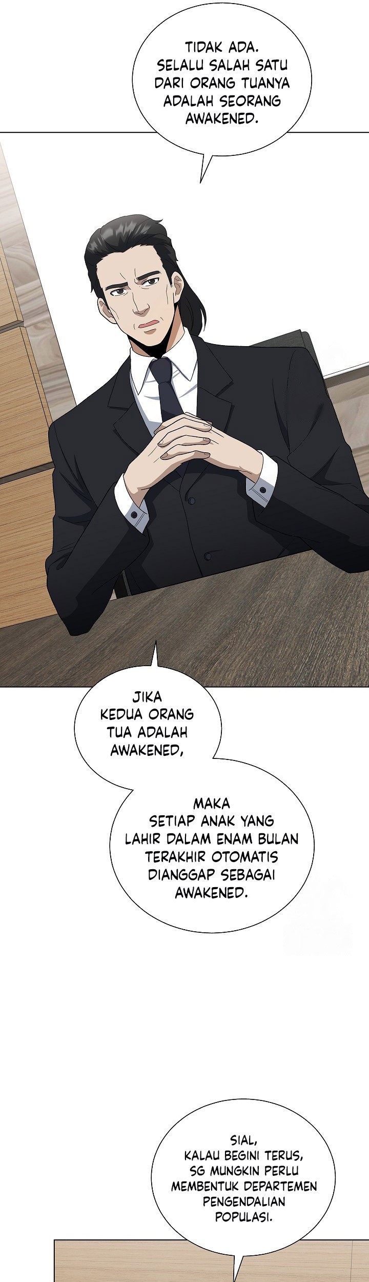 The Heavenly Demon Lord Who Doesn’t Want to Level Up Chapter 85 - halaman 25