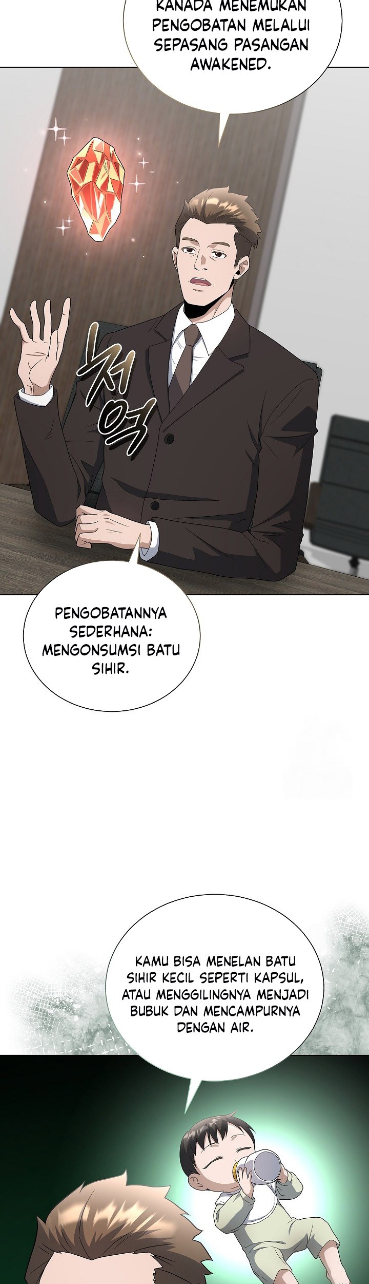 The Heavenly Demon Lord Who Doesn’t Want to Level Up Chapter 85 - halaman 29
