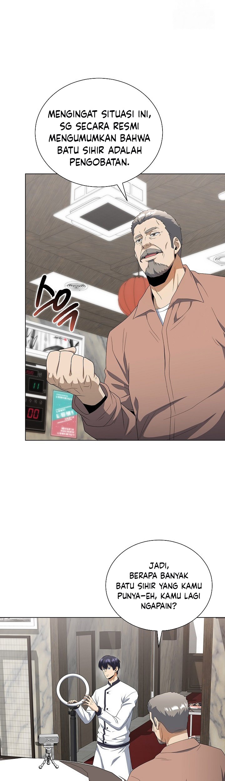 The Heavenly Demon Lord Who Doesn’t Want to Level Up Chapter 85 - halaman 35