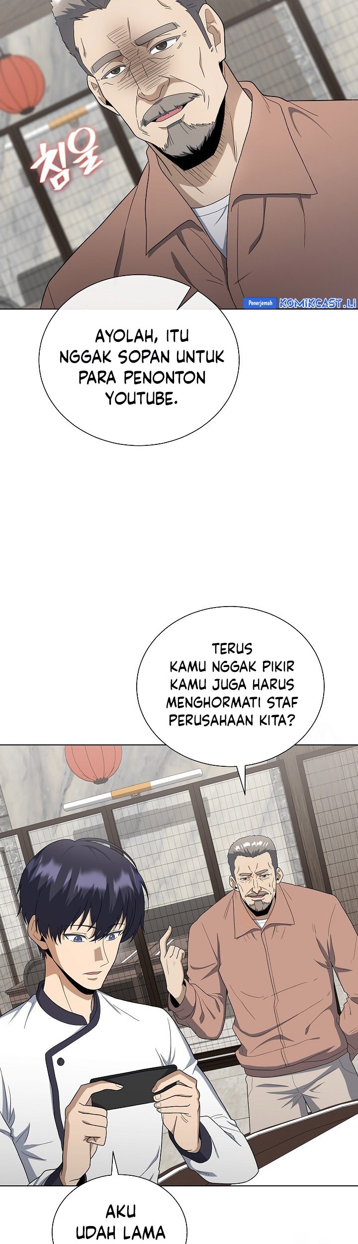 The Heavenly Demon Lord Who Doesn’t Want to Level Up Chapter 85 - halaman 41