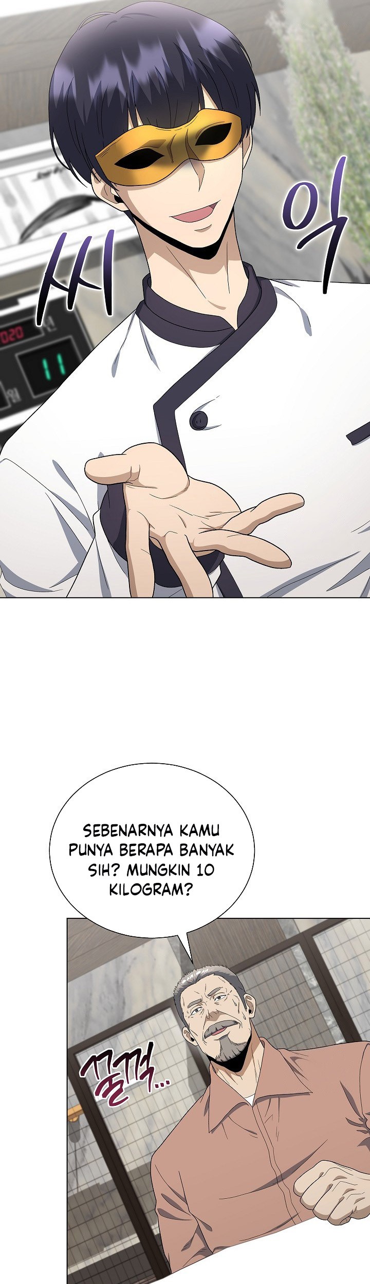 The Heavenly Demon Lord Who Doesn’t Want to Level Up Chapter 85 - halaman 49