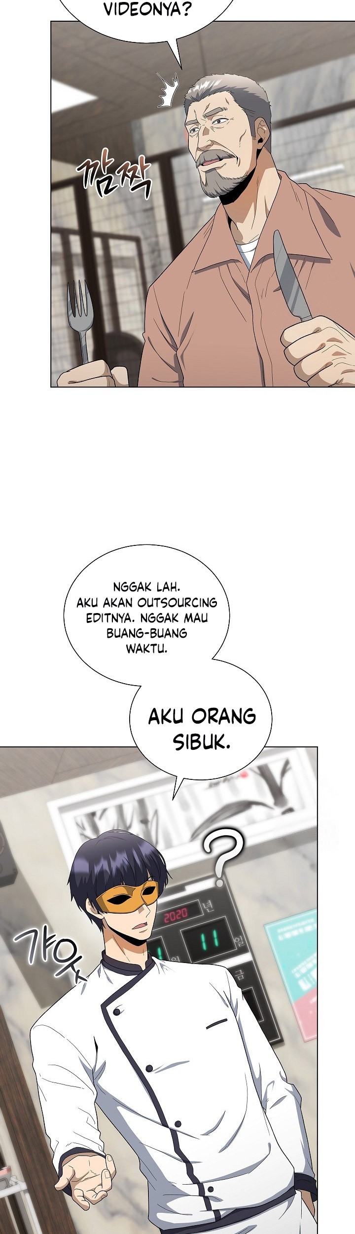 The Heavenly Demon Lord Who Doesn’t Want to Level Up Chapter 85 - halaman 53