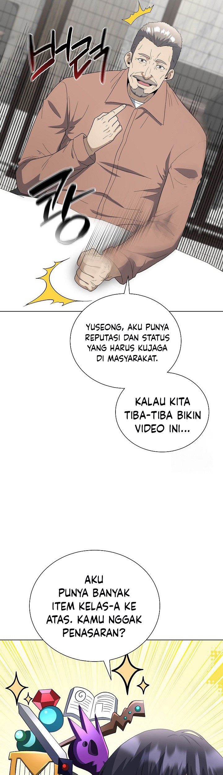 The Heavenly Demon Lord Who Doesn’t Want to Level Up Chapter 85 - halaman 55