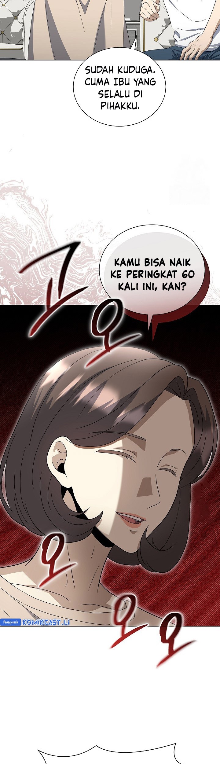 The Heavenly Demon Lord Who Doesn’t Want to Level Up Chapter 85 - halaman 63