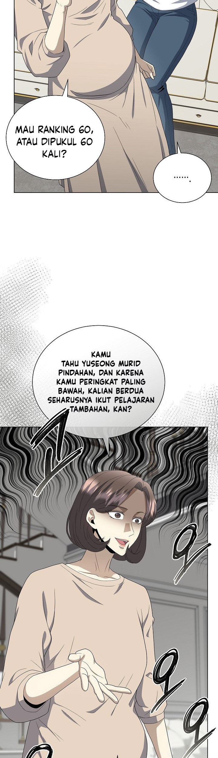 The Heavenly Demon Lord Who Doesn’t Want to Level Up Chapter 85 - halaman 65