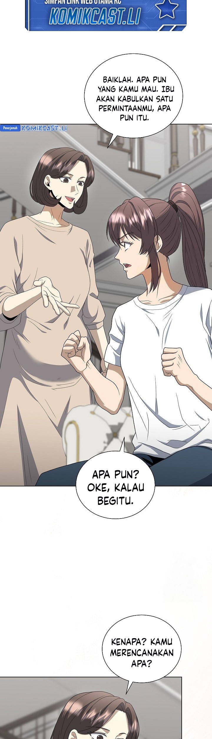 The Heavenly Demon Lord Who Doesn’t Want to Level Up Chapter 85 - halaman 69