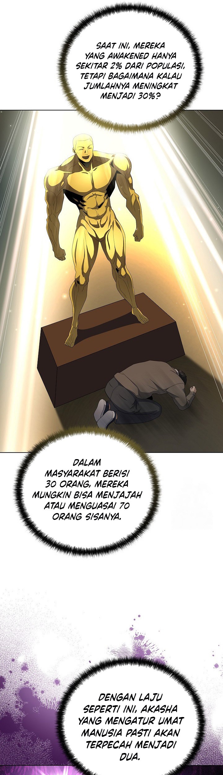 The Heavenly Demon Lord Who Doesn’t Want to Level Up Chapter 85 - halaman 7