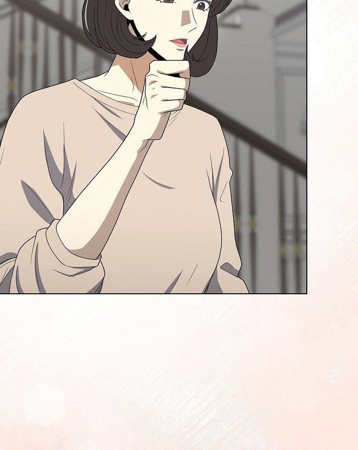 The Heavenly Demon Lord Who Doesn’t Want to Level Up Chapter 85 - halaman 70