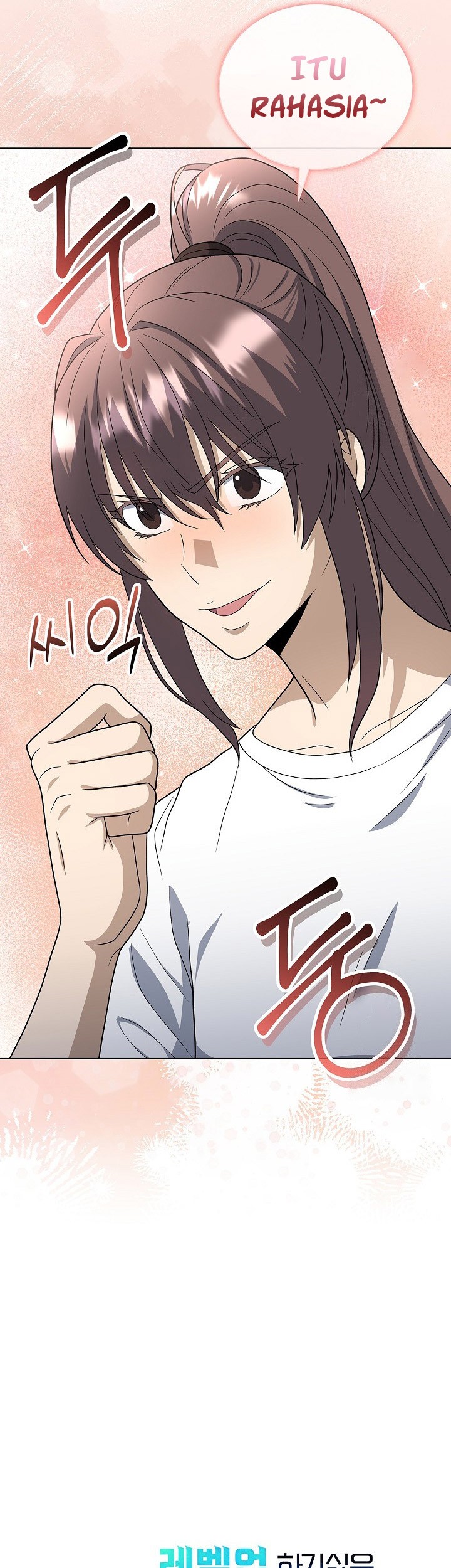 The Heavenly Demon Lord Who Doesn’t Want to Level Up Chapter 85 - halaman 71
