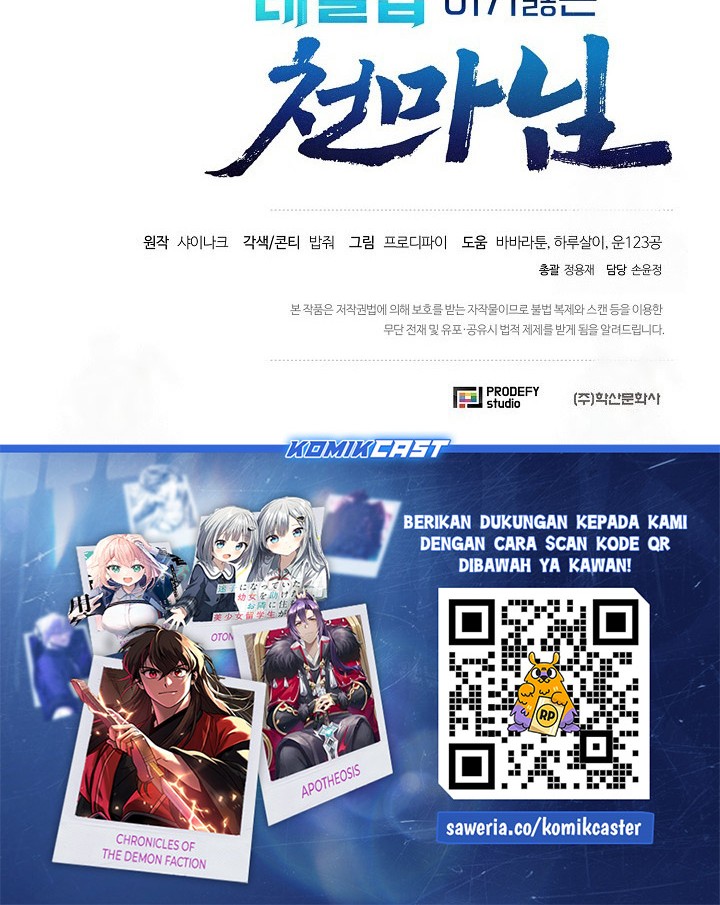 The Heavenly Demon Lord Who Doesn’t Want to Level Up Chapter 85 - halaman 72