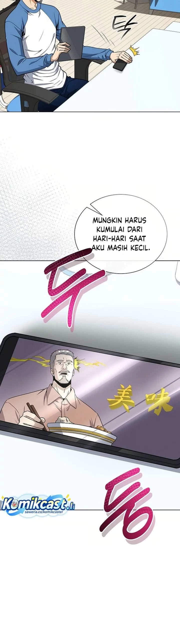 The Heavenly Demon Lord Who Doesn’t Want to Level Up Chapter 86 - halaman 10
