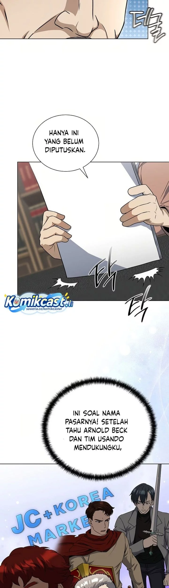 The Heavenly Demon Lord Who Doesn’t Want to Level Up Chapter 86 - halaman 14