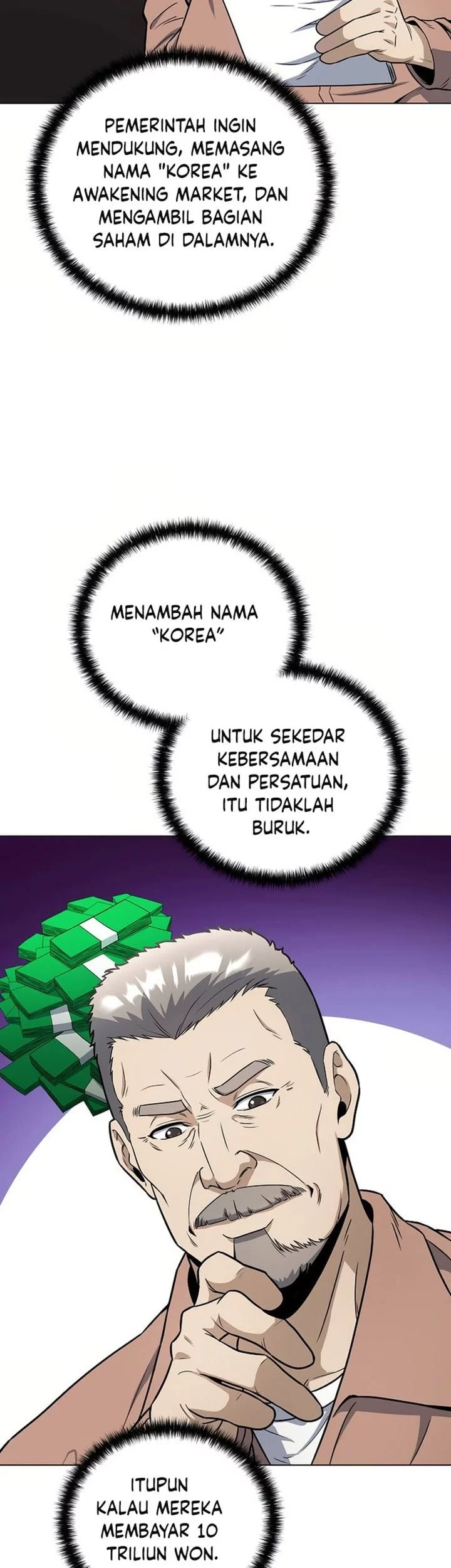 The Heavenly Demon Lord Who Doesn’t Want to Level Up Chapter 86 - halaman 16