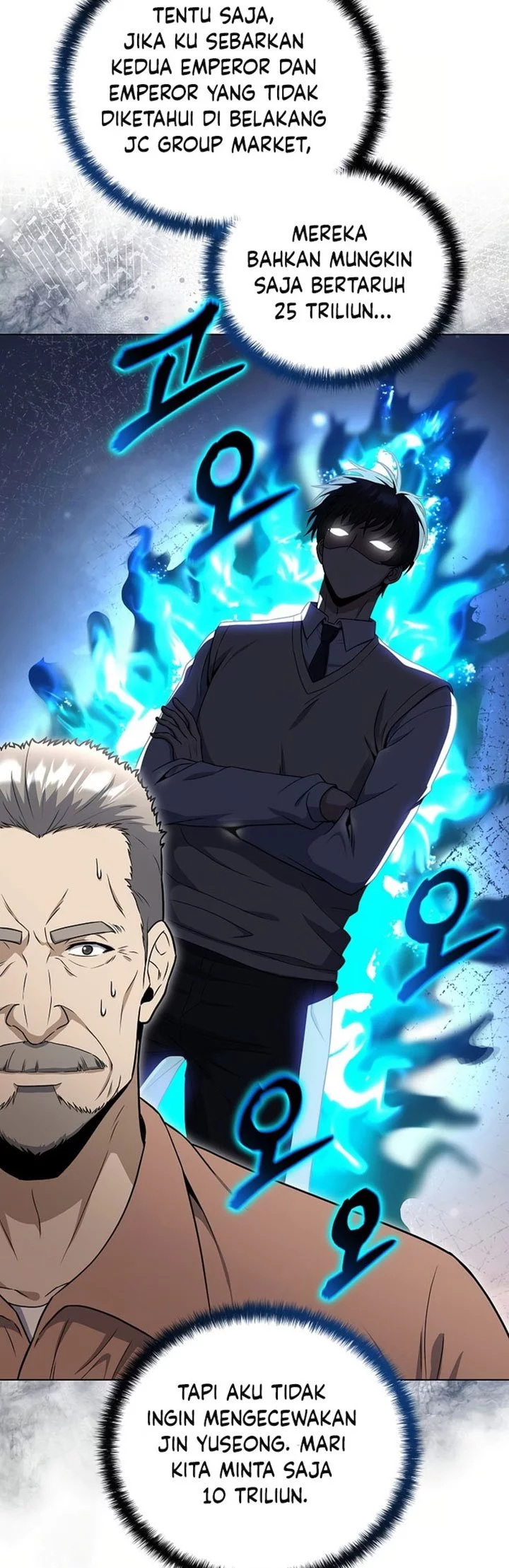 The Heavenly Demon Lord Who Doesn’t Want to Level Up Chapter 86 - halaman 18