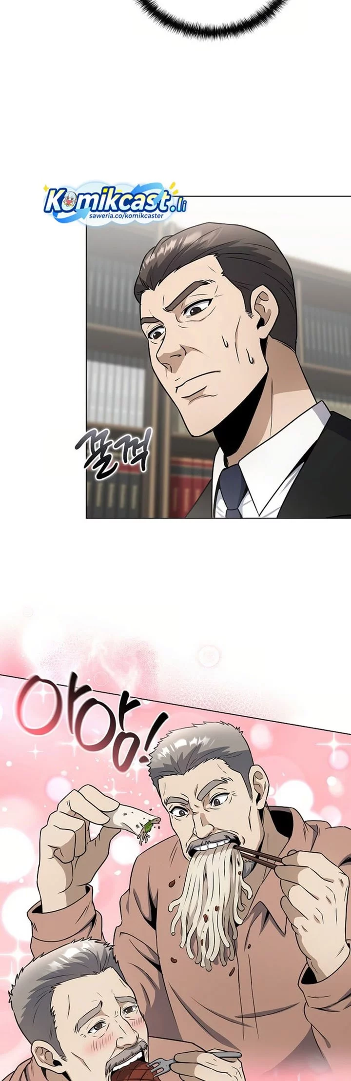 The Heavenly Demon Lord Who Doesn’t Want to Level Up Chapter 86 - halaman 27