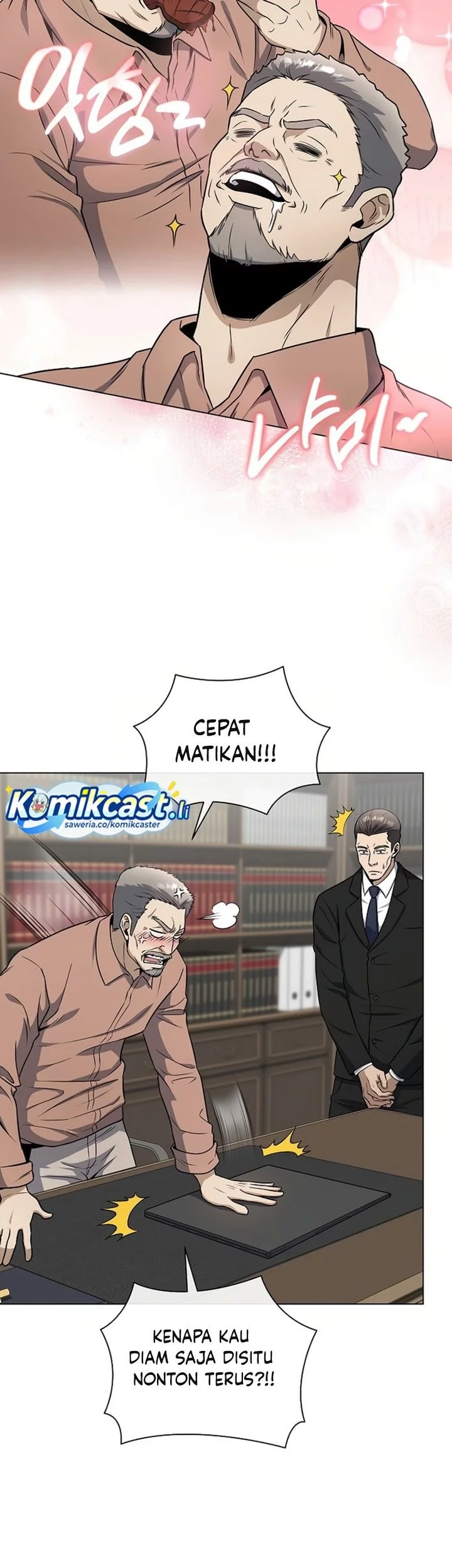 The Heavenly Demon Lord Who Doesn’t Want to Level Up Chapter 86 - halaman 28