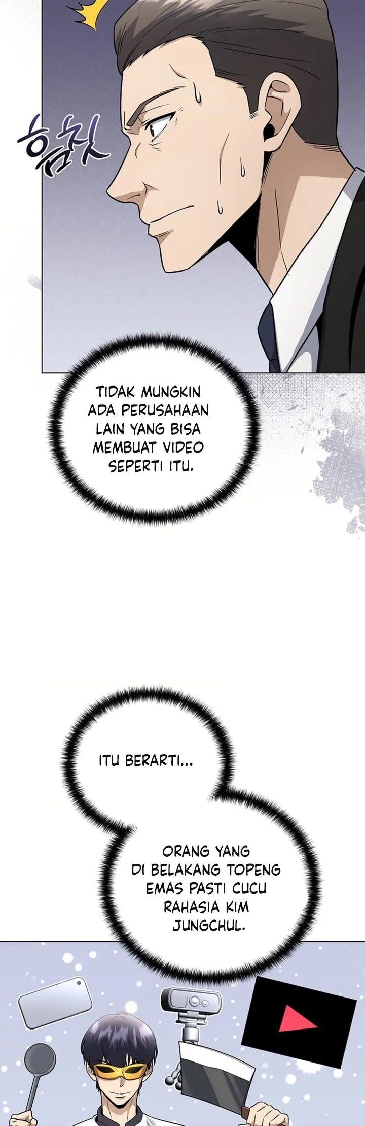 The Heavenly Demon Lord Who Doesn’t Want to Level Up Chapter 86 - halaman 36