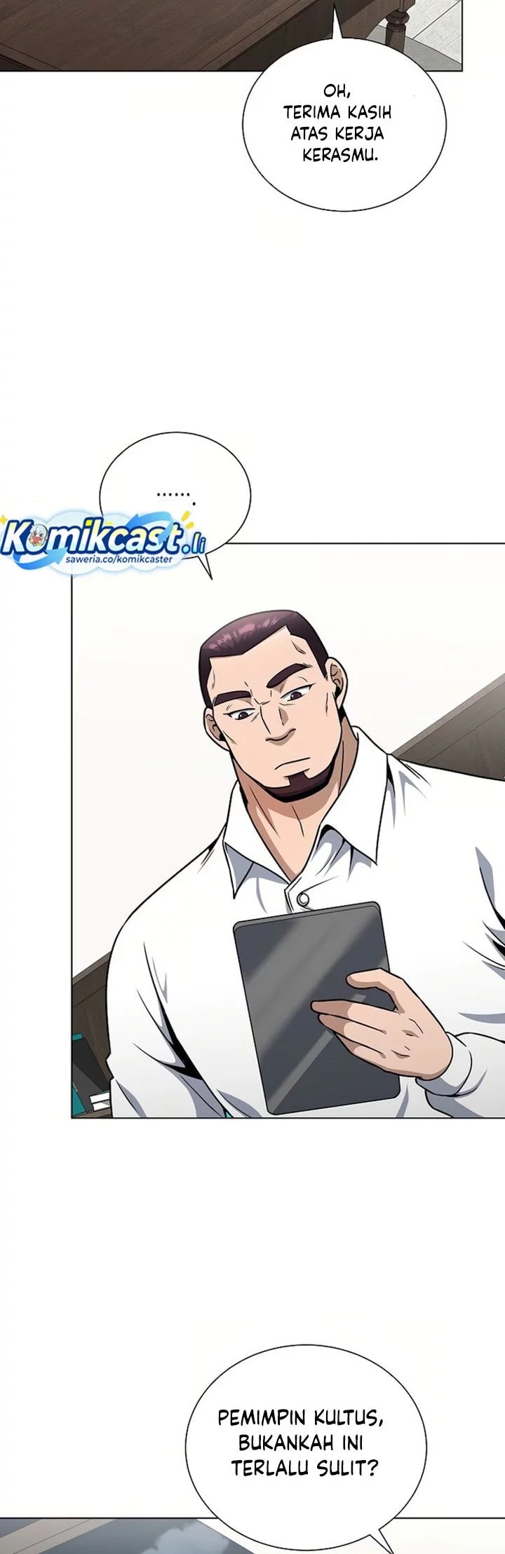 The Heavenly Demon Lord Who Doesn’t Want to Level Up Chapter 86 - halaman 45