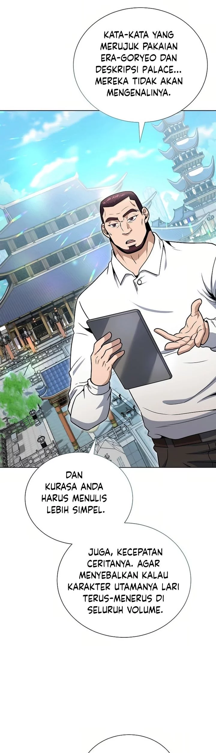 The Heavenly Demon Lord Who Doesn’t Want to Level Up Chapter 86 - halaman 48
