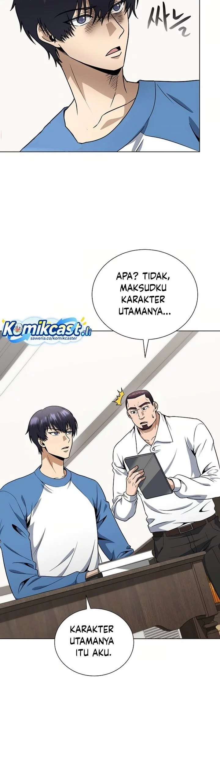The Heavenly Demon Lord Who Doesn’t Want to Level Up Chapter 86 - halaman 50