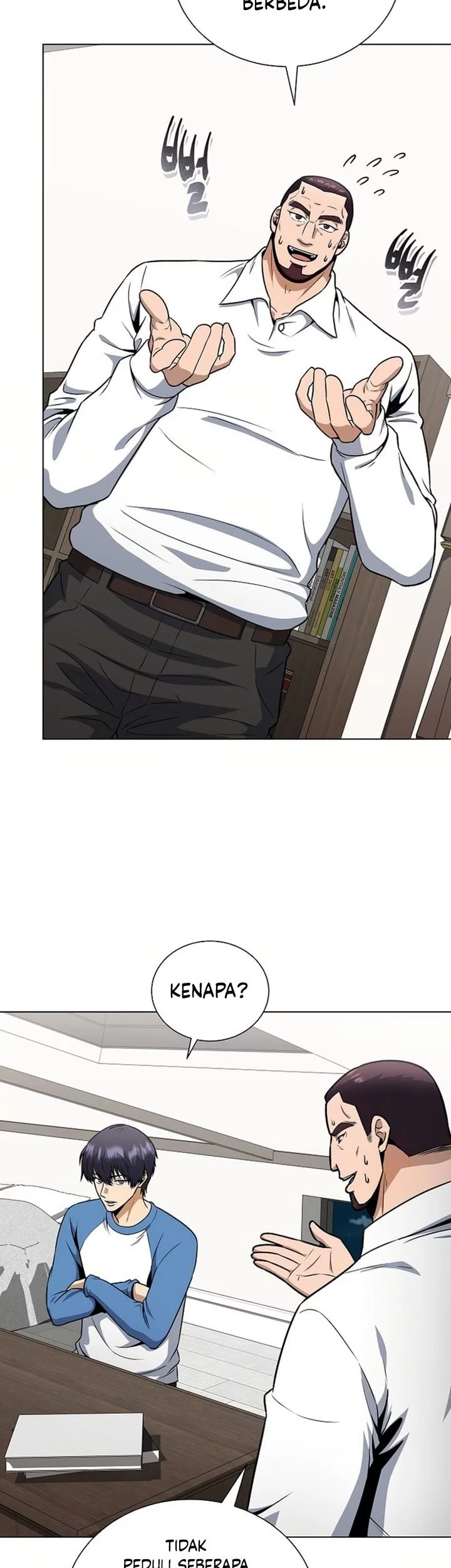 The Heavenly Demon Lord Who Doesn’t Want to Level Up Chapter 86 - halaman 52