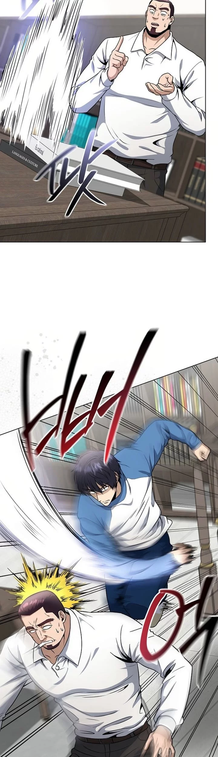 The Heavenly Demon Lord Who Doesn’t Want to Level Up Chapter 86 - halaman 57