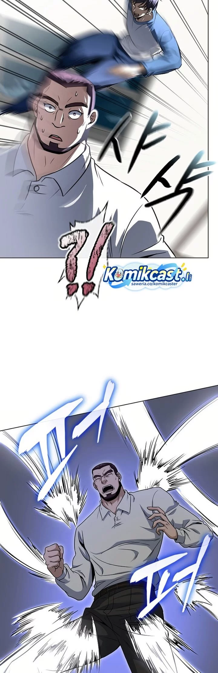 The Heavenly Demon Lord Who Doesn’t Want to Level Up Chapter 86 - halaman 63