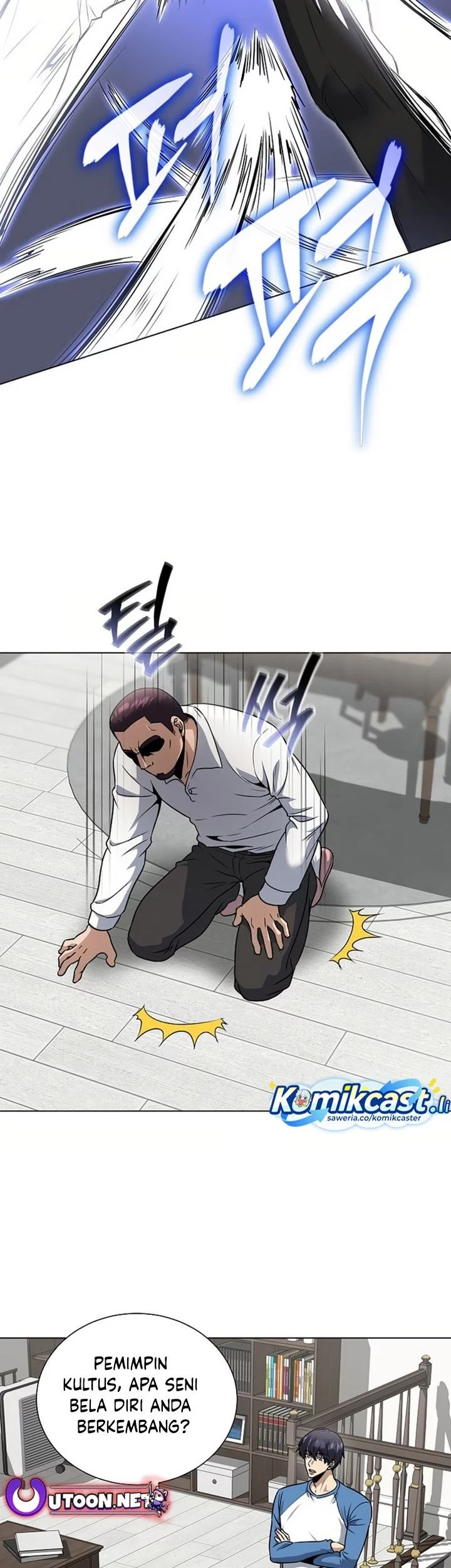 The Heavenly Demon Lord Who Doesn’t Want to Level Up Chapter 86 - halaman 64