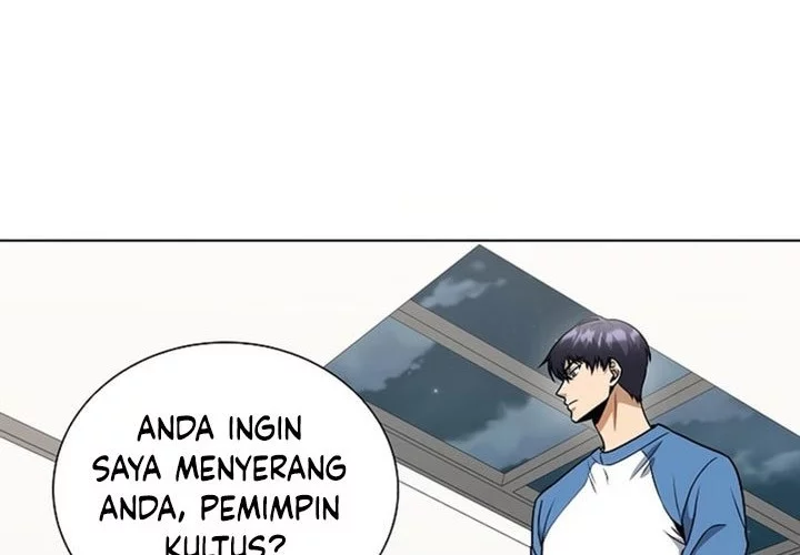 The Heavenly Demon Lord Who Doesn’t Want to Level Up Chapter 86 - halaman 69