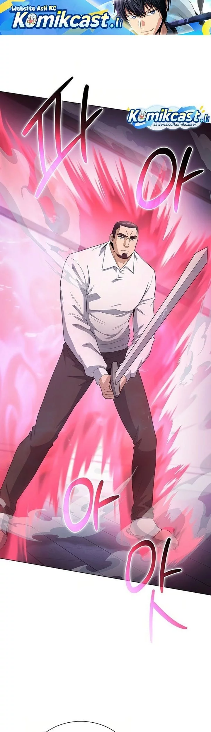 The Heavenly Demon Lord Who Doesn’t Want to Level Up Chapter 87 - halaman 2