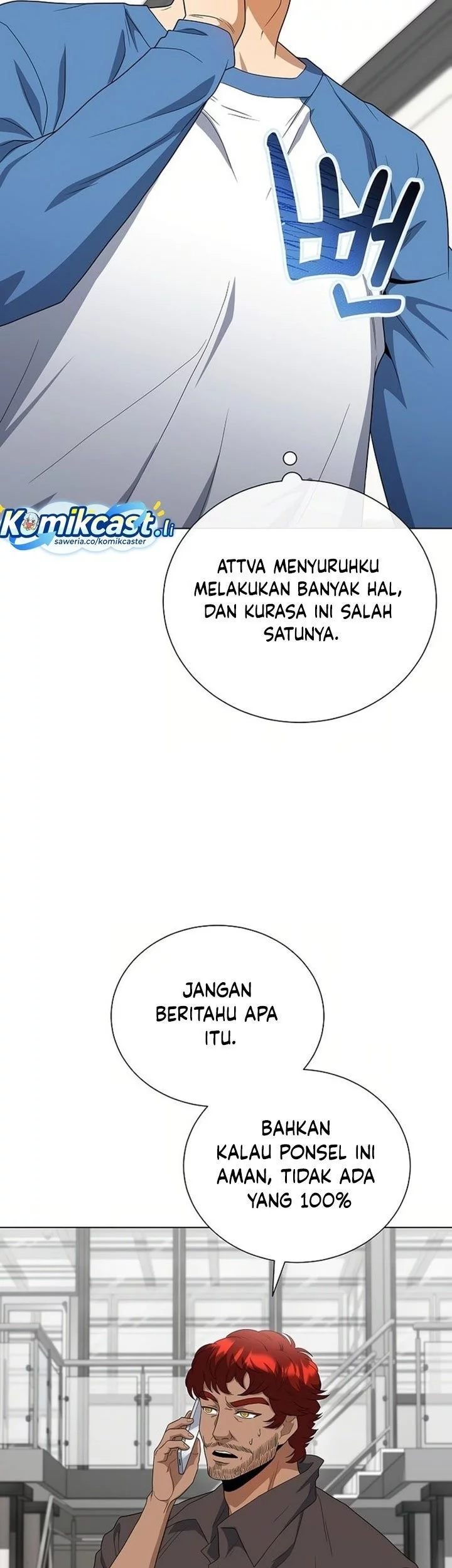 The Heavenly Demon Lord Who Doesn’t Want to Level Up Chapter 87 - halaman 43