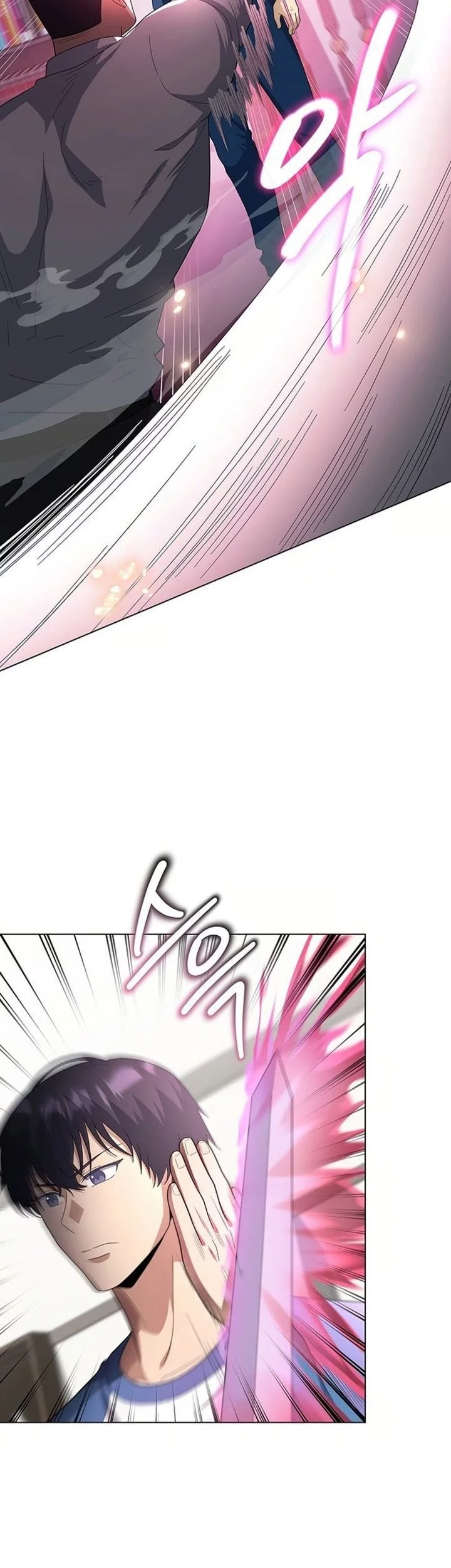 The Heavenly Demon Lord Who Doesn’t Want to Level Up Chapter 87 - halaman 6