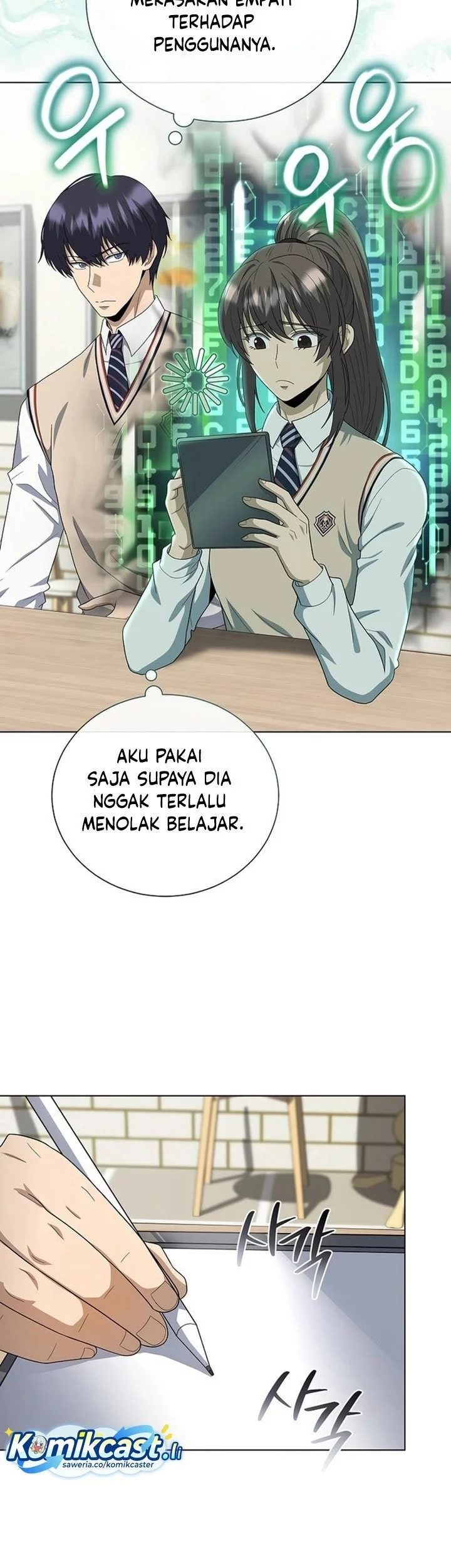 The Heavenly Demon Lord Who Doesn’t Want to Level Up Chapter 87 - halaman 66