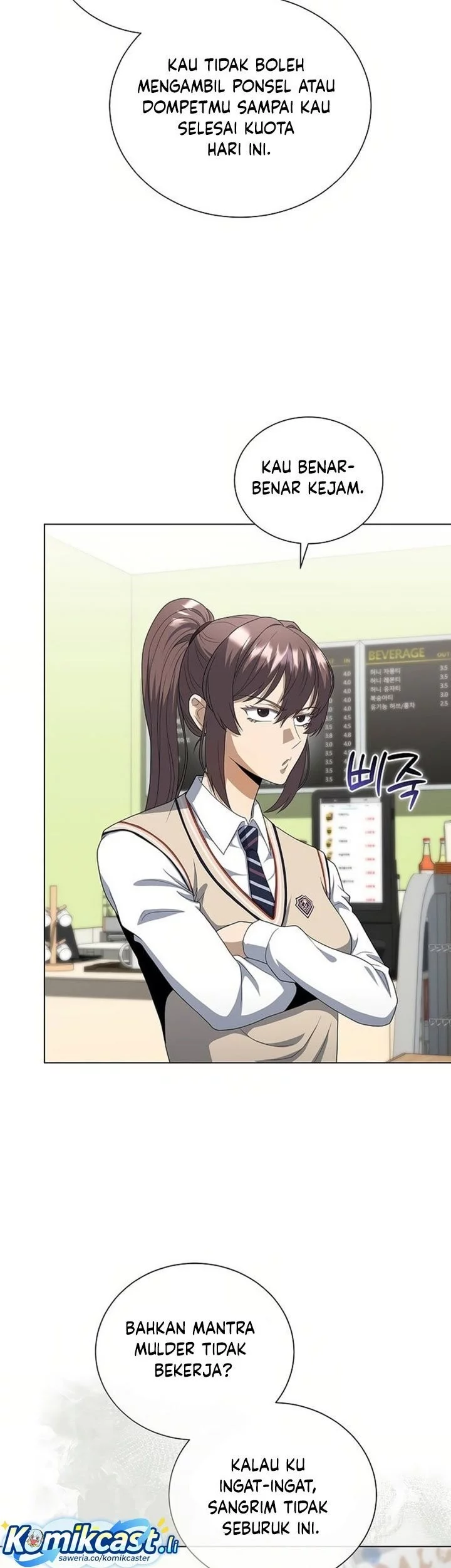 The Heavenly Demon Lord Who Doesn’t Want to Level Up Chapter 87 - halaman 73