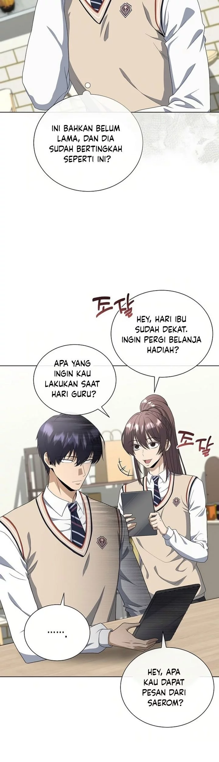 The Heavenly Demon Lord Who Doesn’t Want to Level Up Chapter 87 - halaman 75