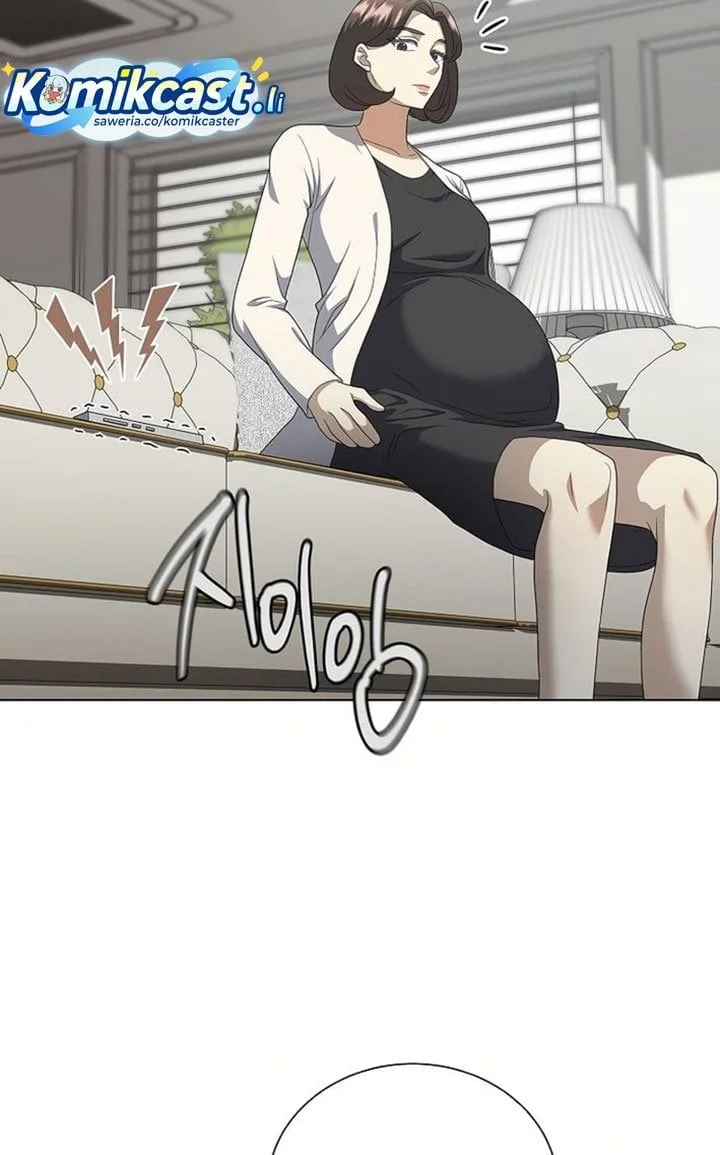 The Heavenly Demon Lord Who Doesn’t Want to Level Up Chapter 87 - halaman 77