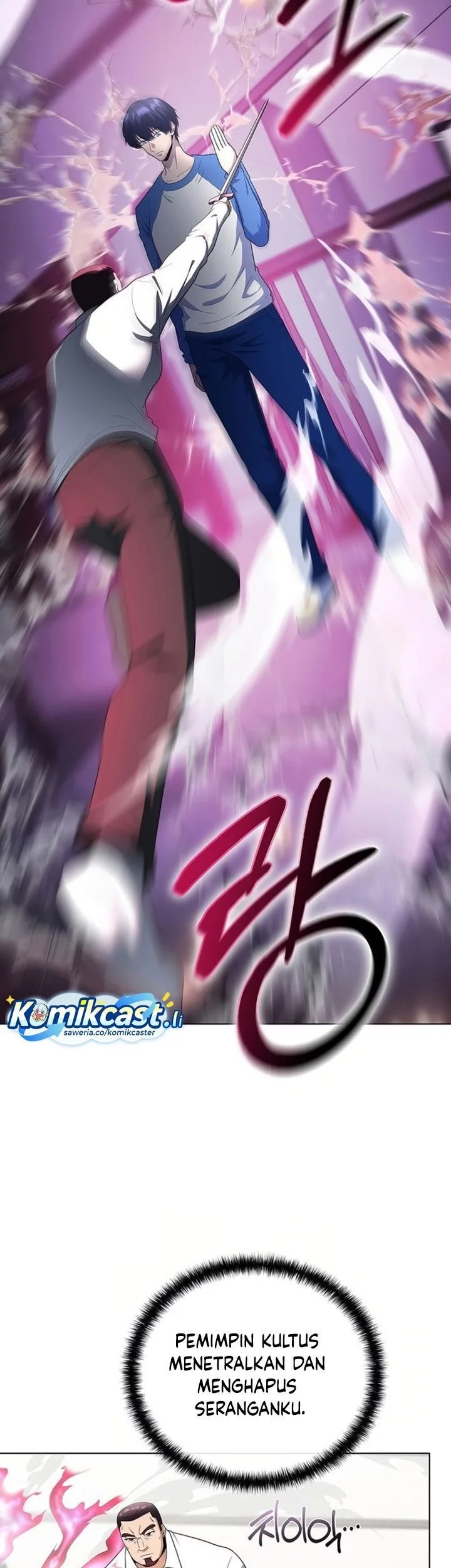 The Heavenly Demon Lord Who Doesn’t Want to Level Up Chapter 87 - halaman 8
