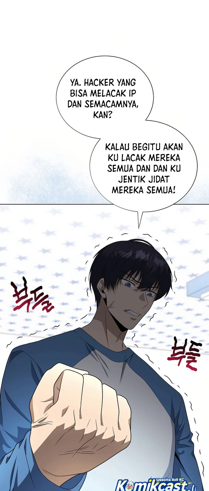 The Heavenly Demon Lord Who Doesn’t Want to Level Up Chapter 88 - halaman 14