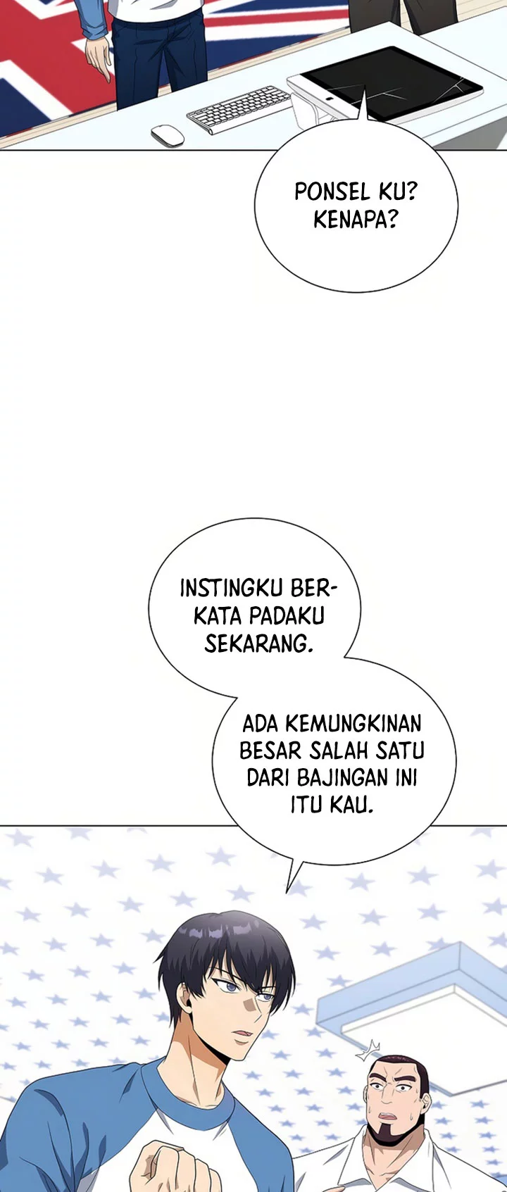 The Heavenly Demon Lord Who Doesn’t Want to Level Up Chapter 88 - halaman 17