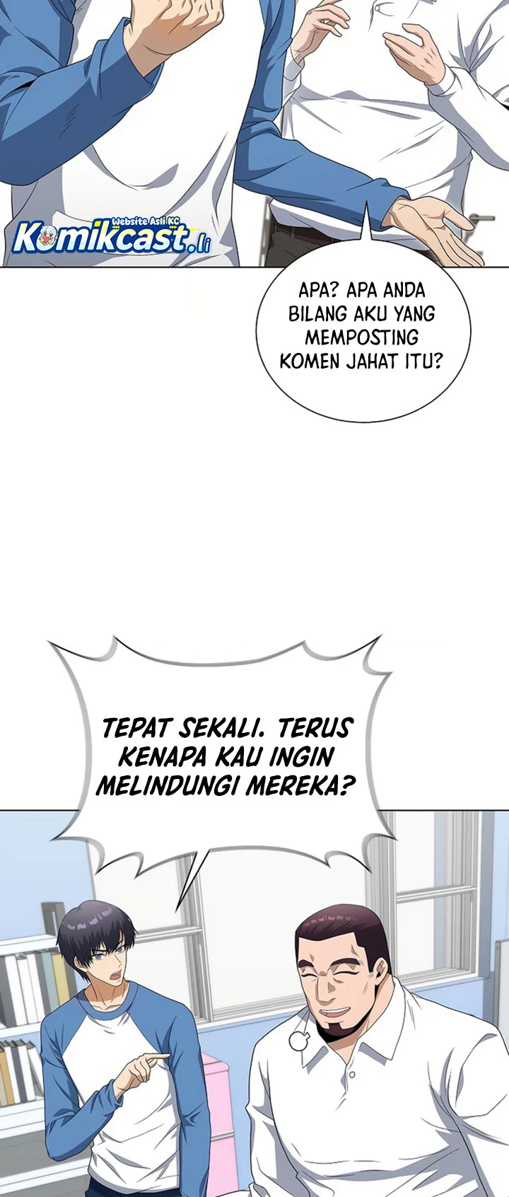 The Heavenly Demon Lord Who Doesn’t Want to Level Up Chapter 88 - halaman 18