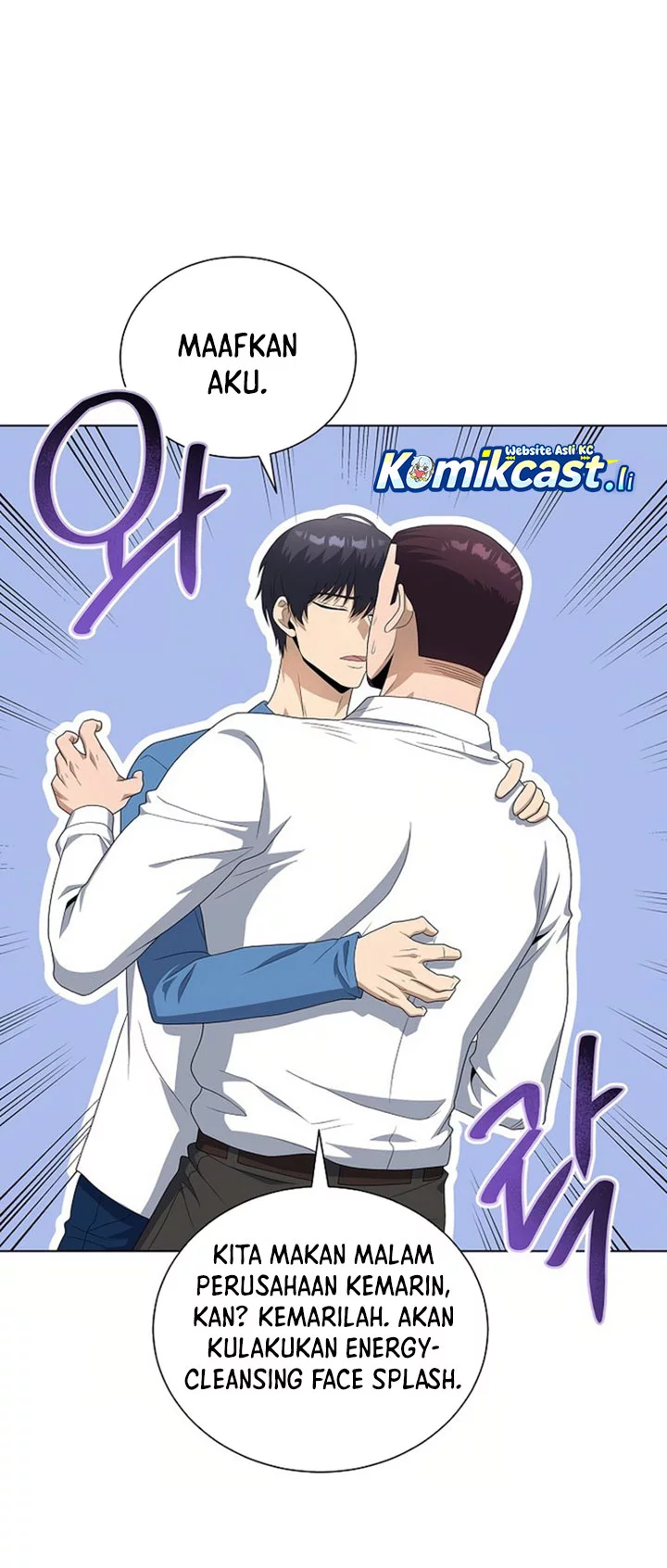 The Heavenly Demon Lord Who Doesn’t Want to Level Up Chapter 88 - halaman 22
